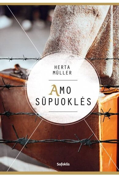 Amo sūpuoklės (su minimaliais defektais) Amo sūpuoklės (su minimaliais defektais)