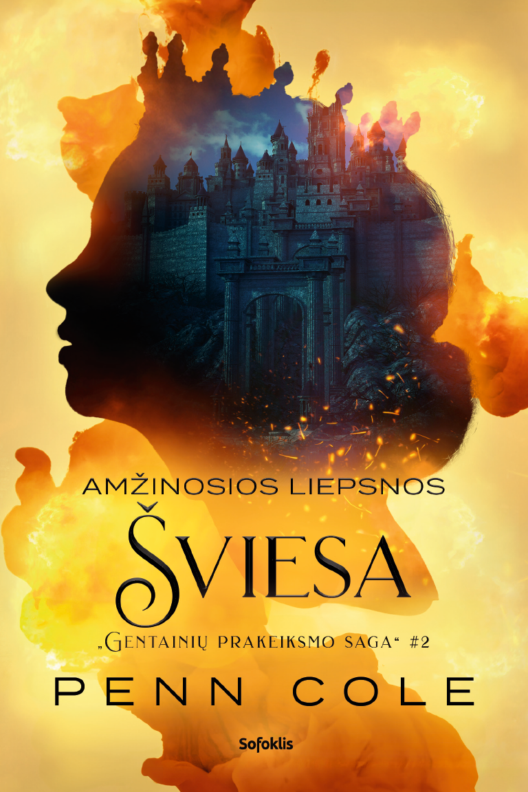 Amžinosios Liepsnos šviesa Amžinosios Liepsnos šviesa