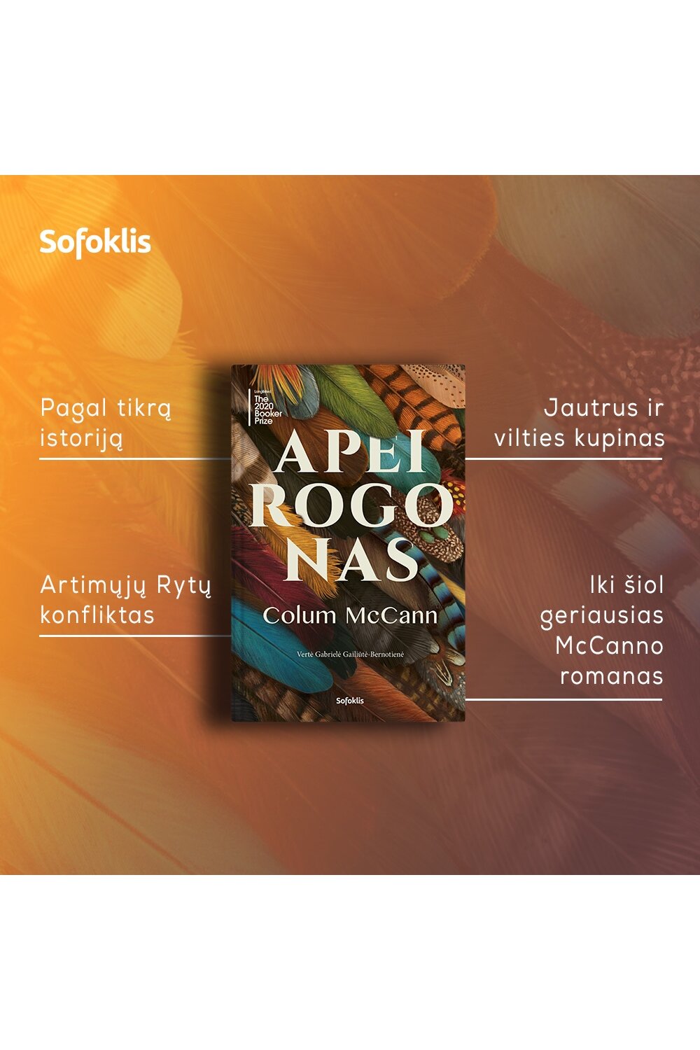 Apeirogonas 2 Apeirogonas 2