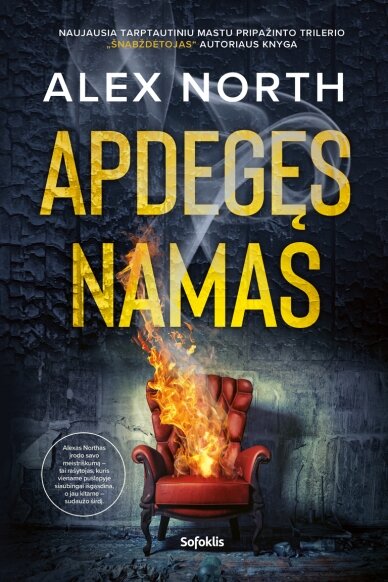 Apdegęs namas Apdegęs namas