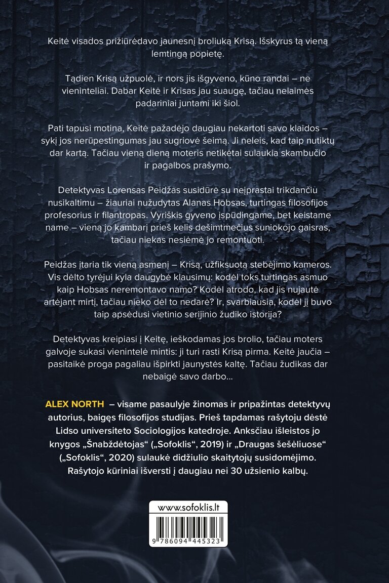 Apdegęs namas 1 Apdegęs namas 1