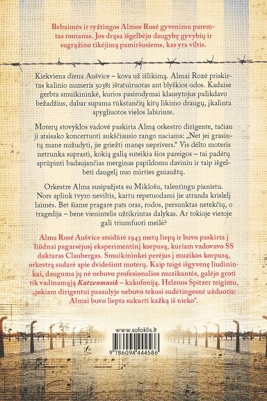 Aušvico smuikininkė Aušvico smuikininkė