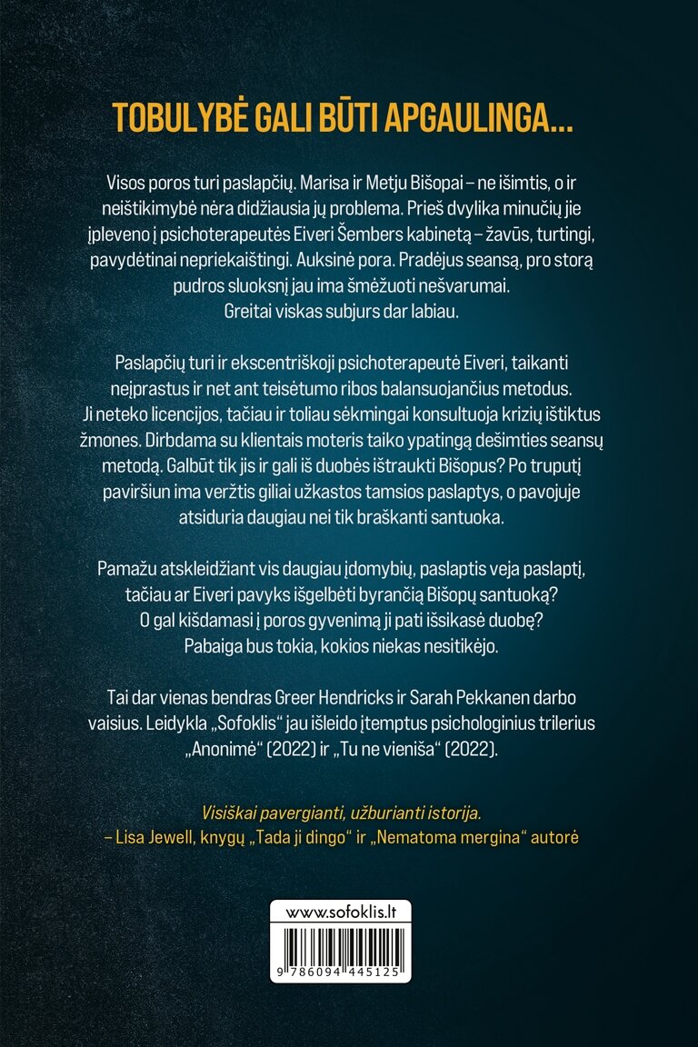 Auksinė pora 1 Auksinė pora 1