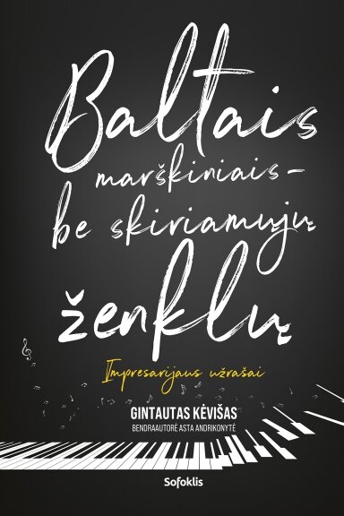 Baltais marškiniais - be skiriamųjų ženklų