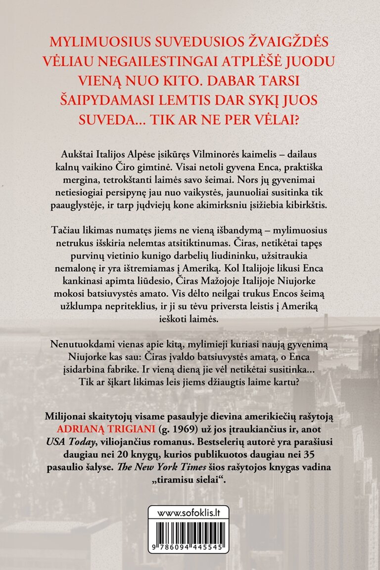 Batsiuvio žmona 1 Batsiuvio žmona 1
