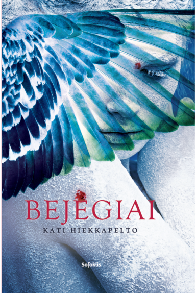 Bejėgiai (su minimaliais defektais) Bejėgiai (su minimaliais defektais)