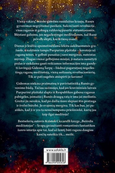 Beširdis medžiotojas 1 Beširdis medžiotojas 1