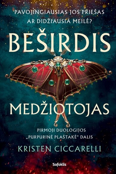 Beširdis medžiotojas Beširdis medžiotojas