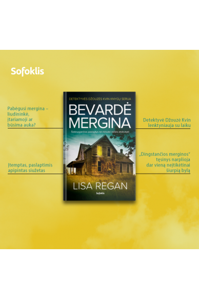 Bevardė mergina 2 Bevardė mergina 2