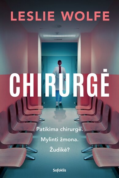 Chirurgė Chirurgė
