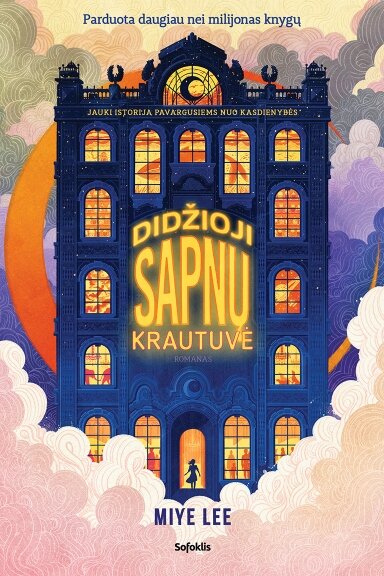 Didžioji sapnų krautuvė