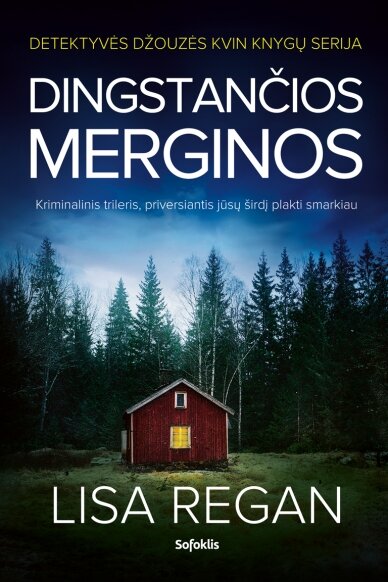 Dingstančios merginos (su minimaliais defektais)