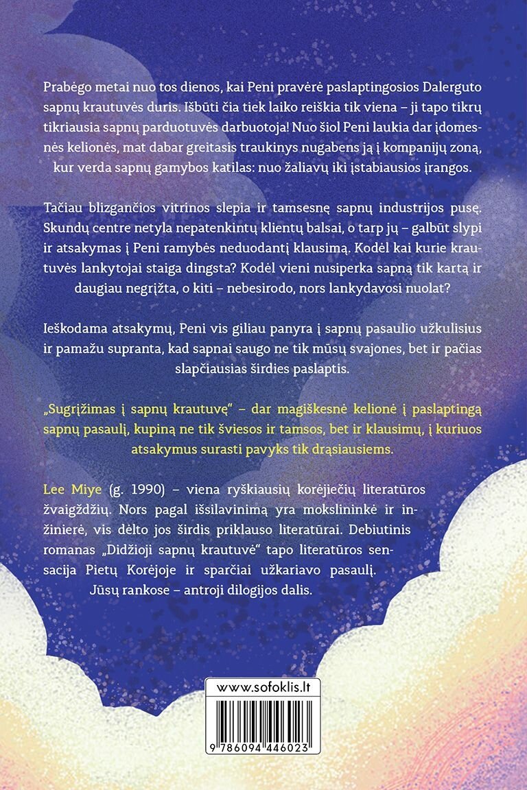 Sugrįžimas į sapnų krautuvę 1 Sugrįžimas į sapnų krautuvę 1