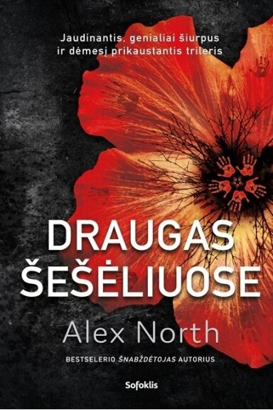 Draugas šešėliuose Draugas šešėliuose