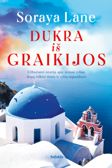 Dukra iš Graikijos Dukra iš Graikijos
