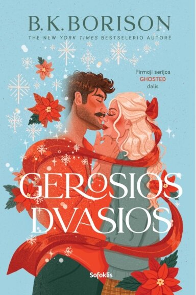 Gerosios dvasios