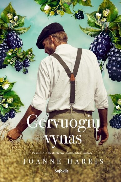 Gervuogių vynas Gervuogių vynas
