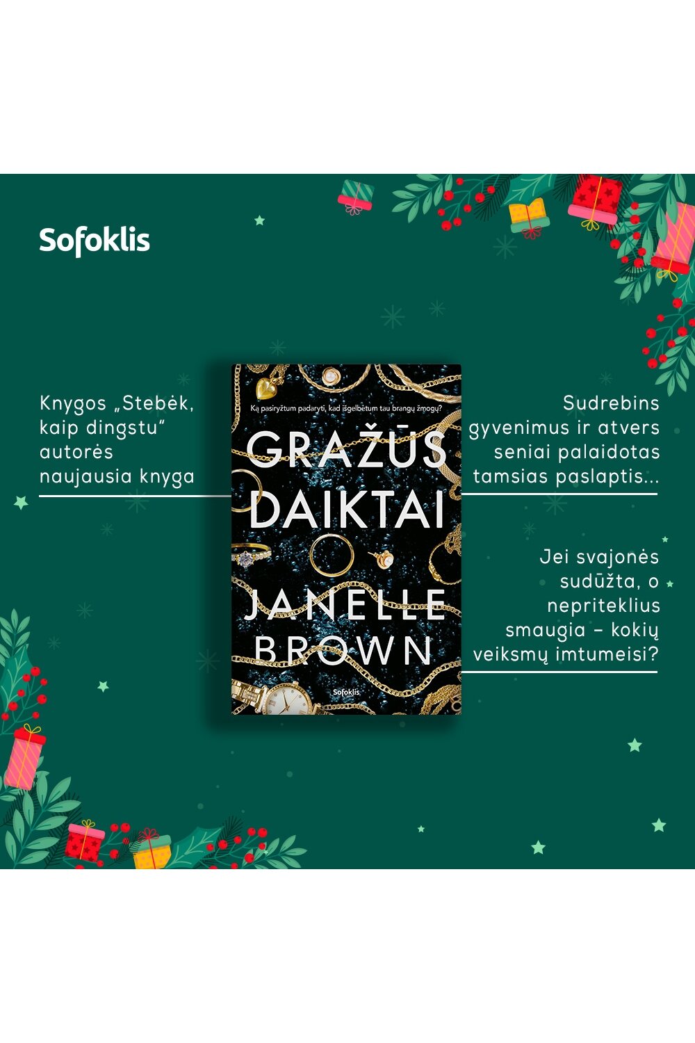 Gražūs daiktai 2