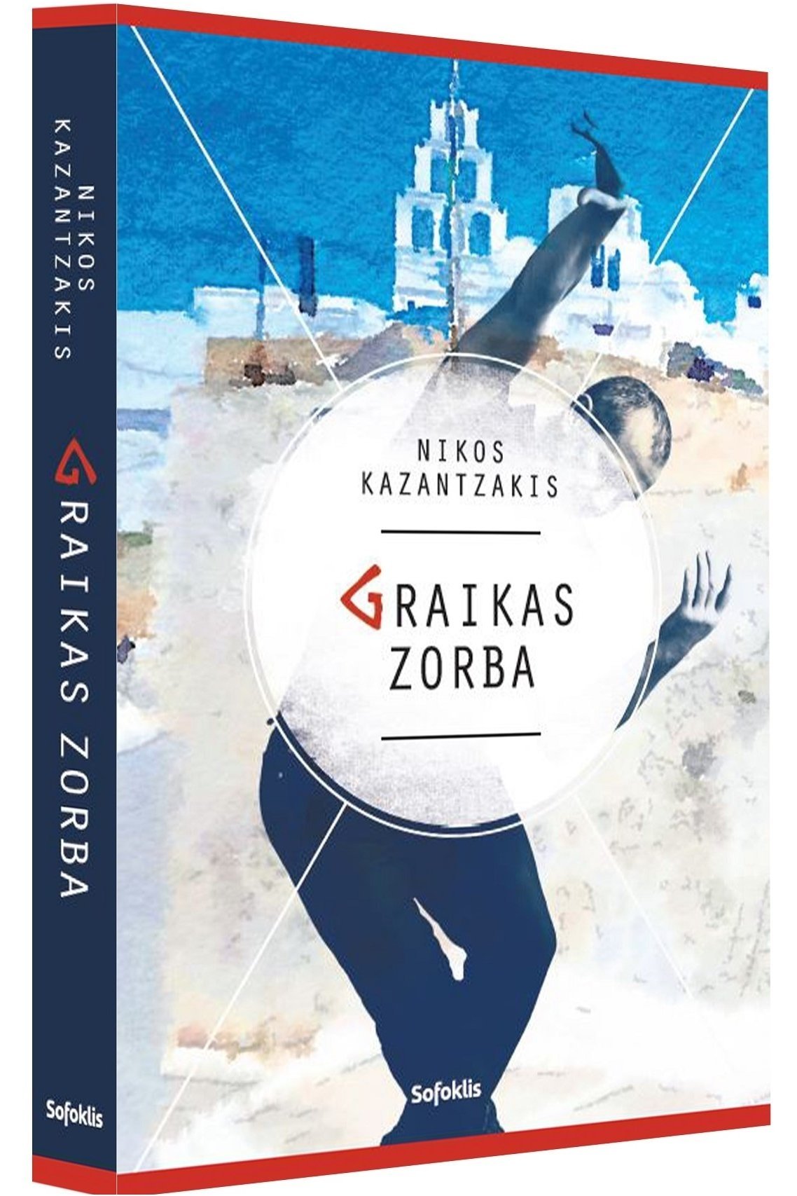 Graikas Zorba (2019) (su minimaliais defektais) 1 Graikas Zorba (2019) (su minimaliais defektais) 1