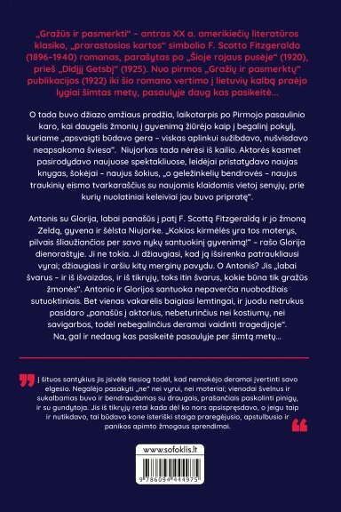 Gražūs ir pasmerkti