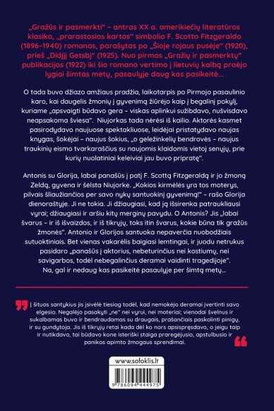 Gražūs ir pasmerkti 1 Gražūs ir pasmerkti 1