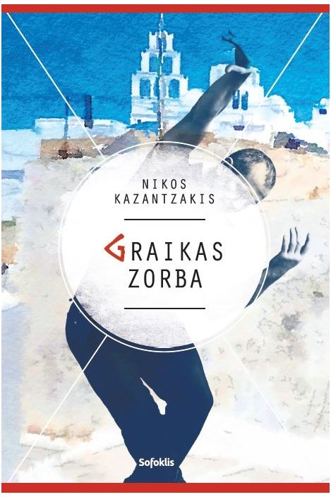 Graikas Zorba (2019) (su minimaliais defektais) Graikas Zorba (2019) (su minimaliais defektais)