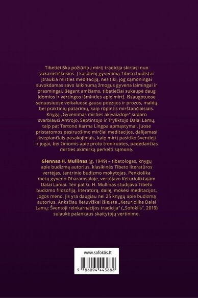 Gyvenimas mirties akivaizdoje 1 Gyvenimas mirties akivaizdoje 1