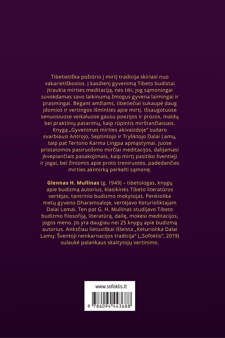Gyvenimas mirties akivaizdoje 1 Gyvenimas mirties akivaizdoje 1