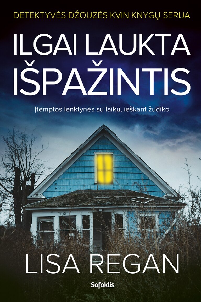 Ilgai laukta išpažintis Ilgai laukta išpažintis