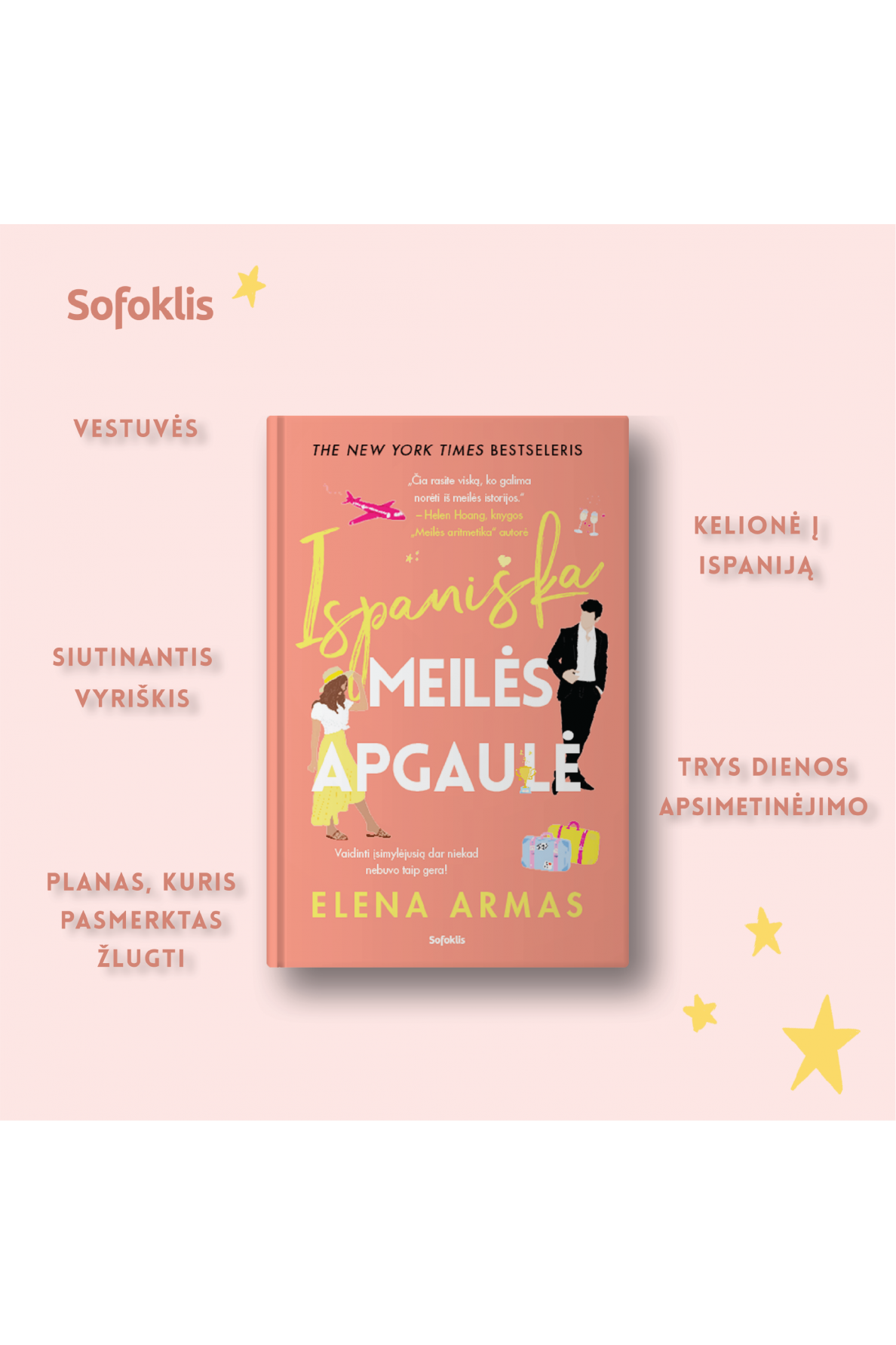 Ispaniška meilės apgaulė 2 Ispaniška meilės apgaulė 2