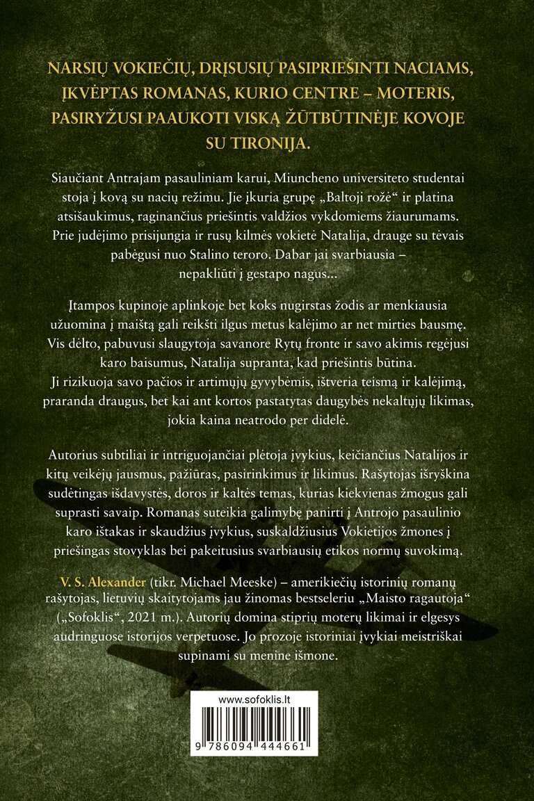 Išdavikė 1 Išdavikė 1