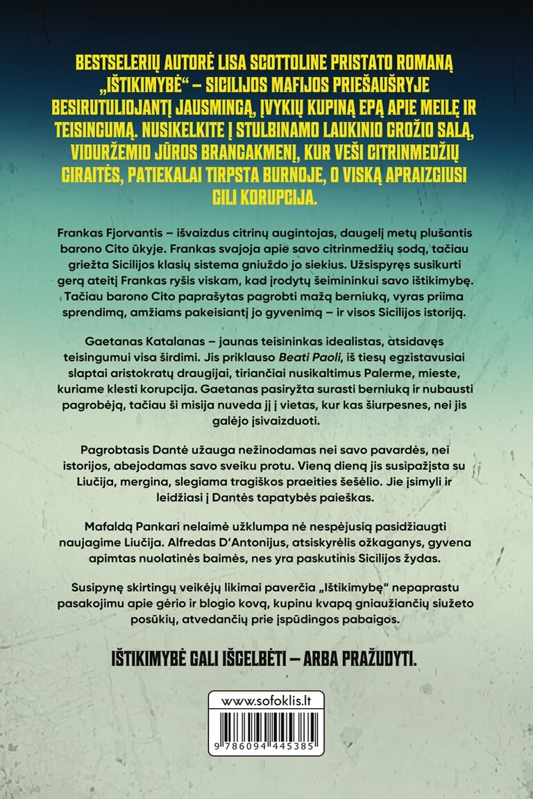 Ištikimybė 1