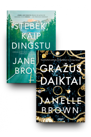 Janelle Brown rinkinys Janelle Brown rinkinys