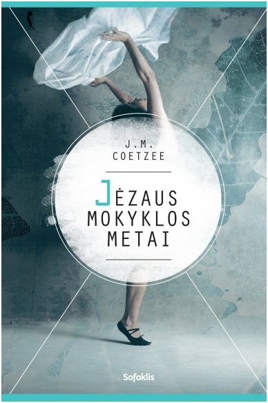 Jėzaus mokyklos metai (su minimaliais defektais) Jėzaus mokyklos metai (su minimaliais defektais)