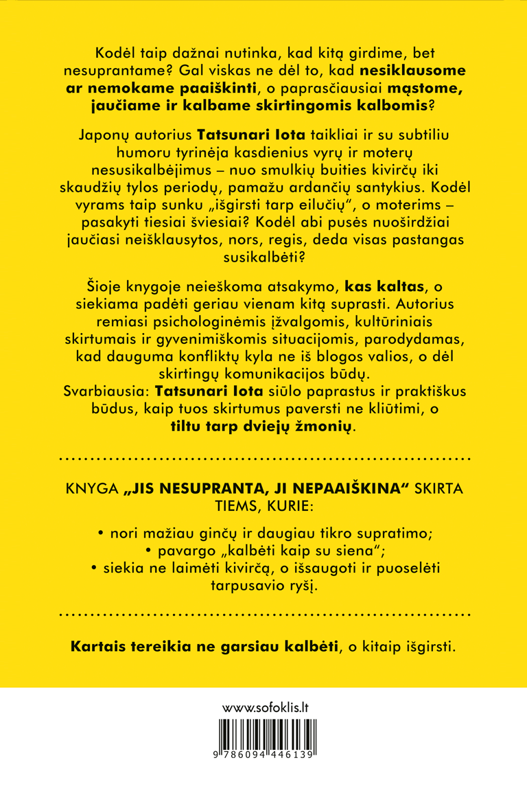Jis nesupranta, ji nepaaiškina. Kaip kalbėtis su vyrais ir moterimis 1 Jis nesupranta, ji nepaaiškina. Kaip kalbėtis su vyrais ir moterimis 1