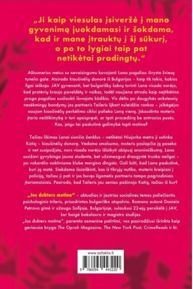 Jos dukters motina (su minimaliais defektais)