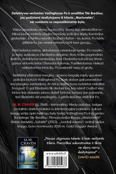 Juodoji vasara (su minimaliais defektais)