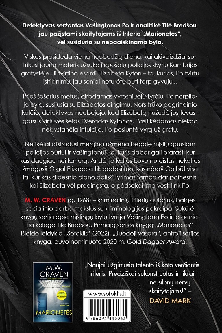 Juodoji vasara (su minimaliais defektais) 1 Juodoji vasara (su minimaliais defektais) 1