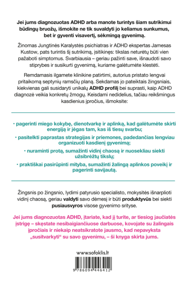 Kaip gyventi pilnavertį gyvenimą su suaugusiųjų ADHD 1 Kaip gyventi pilnavertį gyvenimą su suaugusiųjų ADHD 1