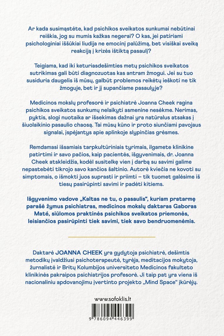 Kaltas ne tu, o pasaulis 1