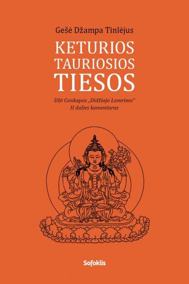 Keturios tauriosios tiesos (2022) Keturios tauriosios tiesos (2022)
