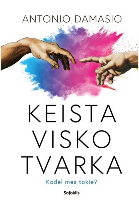 Keista visko tvarka Keista visko tvarka