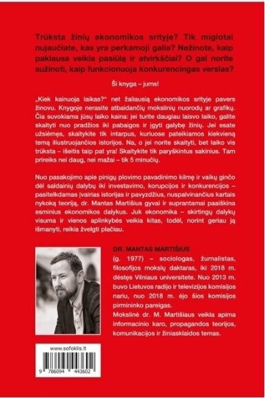 Kiek kainuoja laikas (su minimaliais defektais)