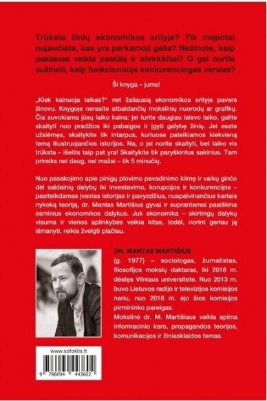 Kiek kainuoja laikas (su minimaliais defektais) 1