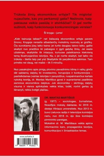 Kiek kainuoja laikas (su minimaliais defektais) 1 Kiek kainuoja laikas (su minimaliais defektais) 1
