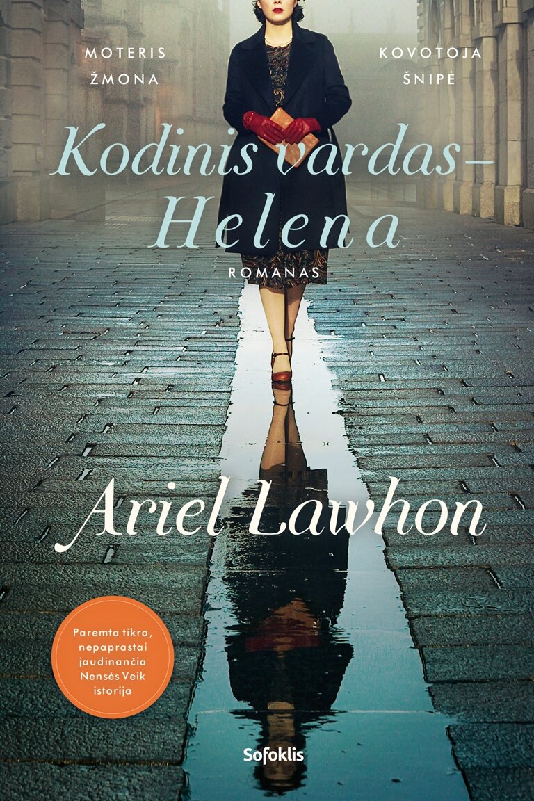 Kodinis vardas – Helena Kodinis vardas – Helena