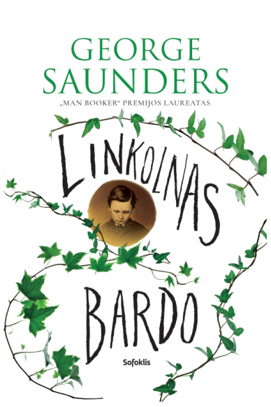 Linkolnas bardo Linkolnas bardo