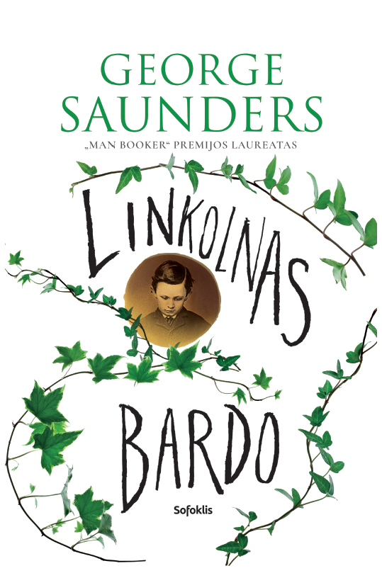 Linkolnas bardo Linkolnas bardo