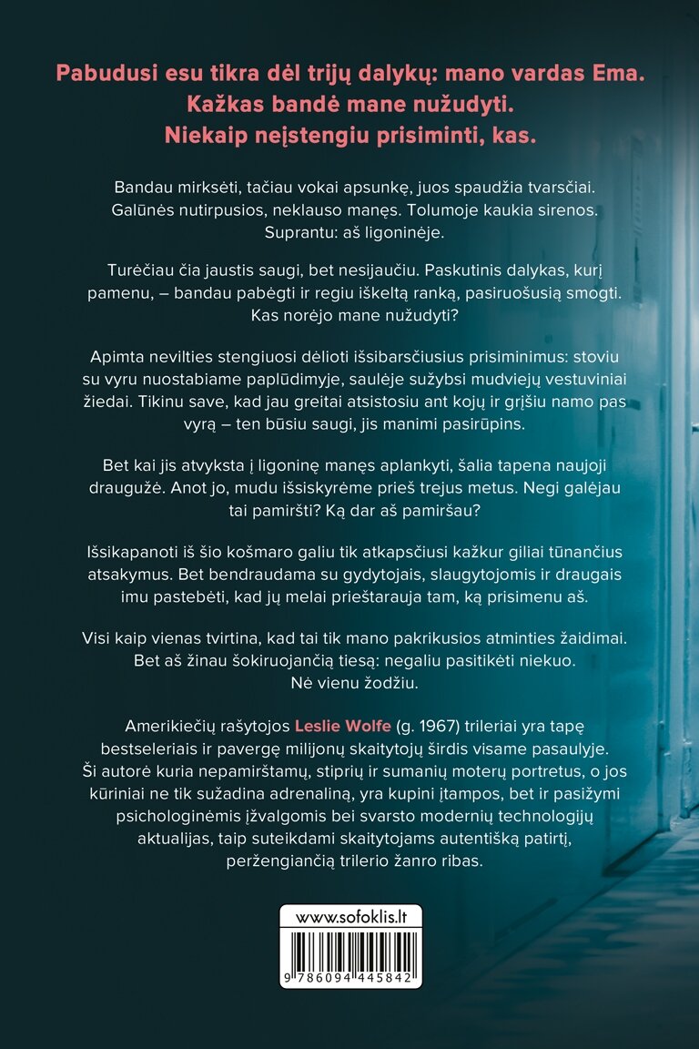 Ligoninė 1 Ligoninė 1