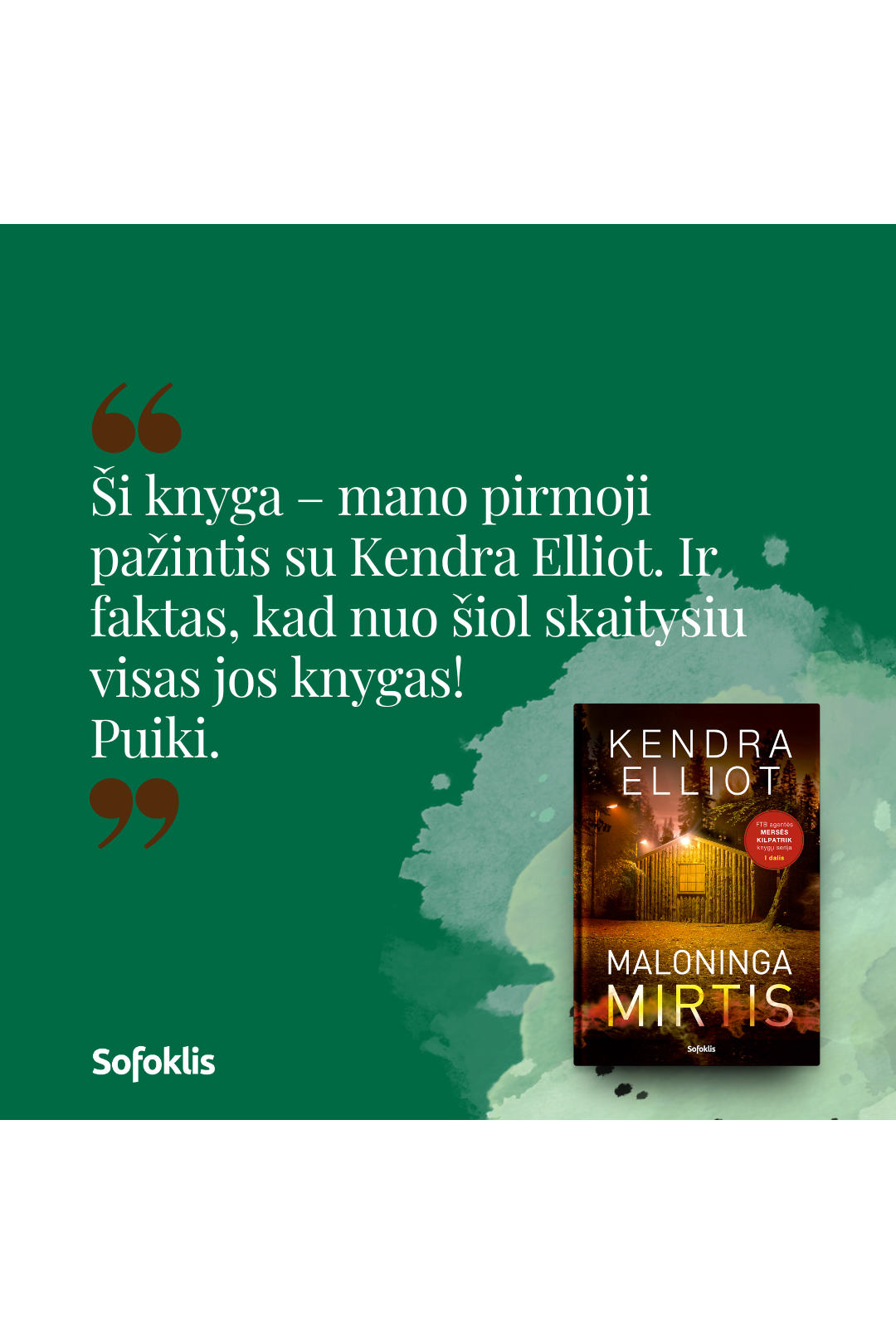 Maloninga mirtis (su minimaliais defektais) 3
